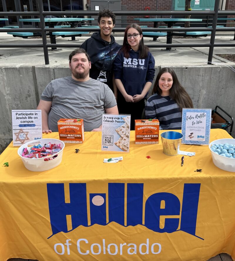 Auraria Campus Hillel