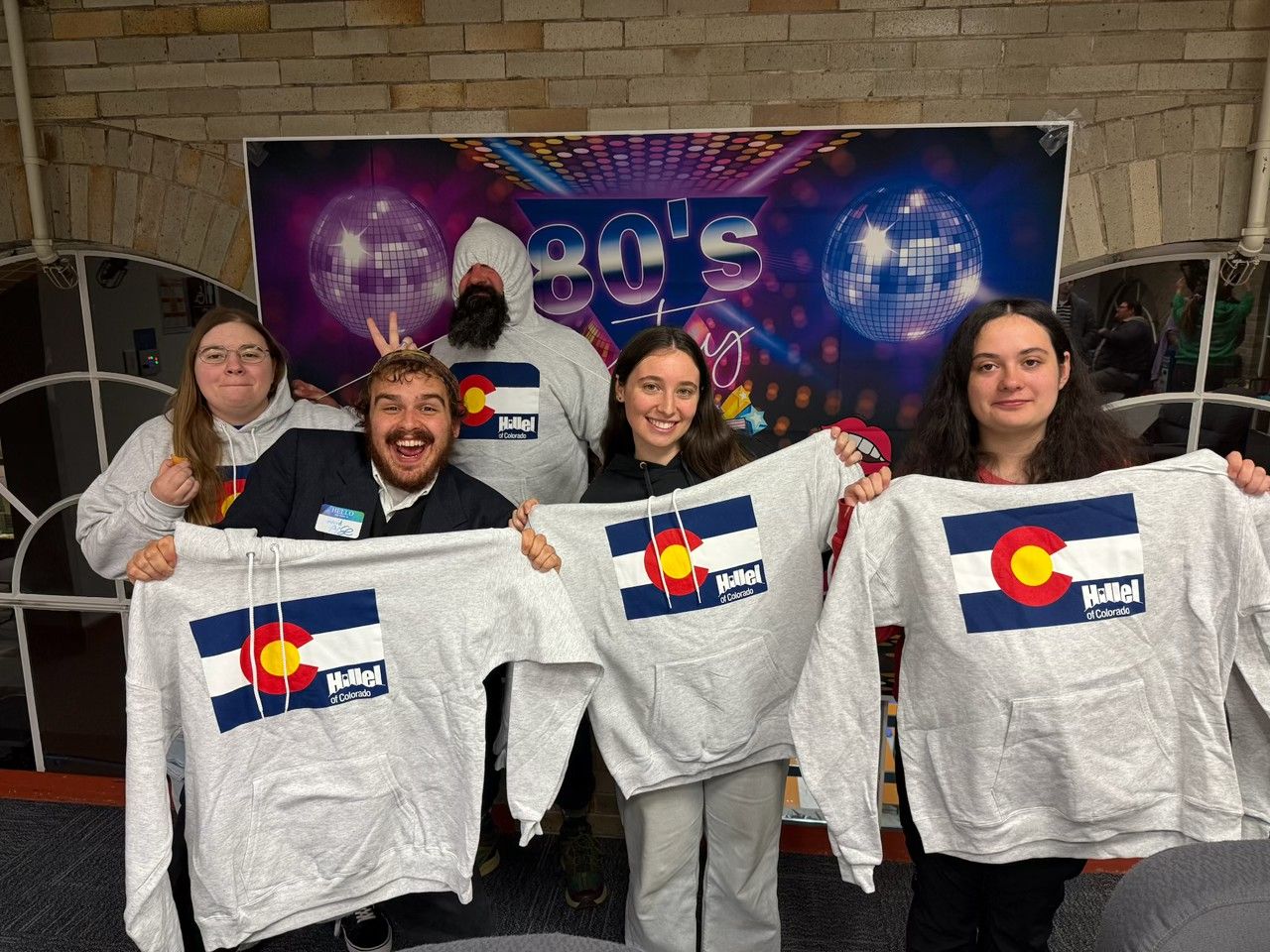 Auraria Hillel community