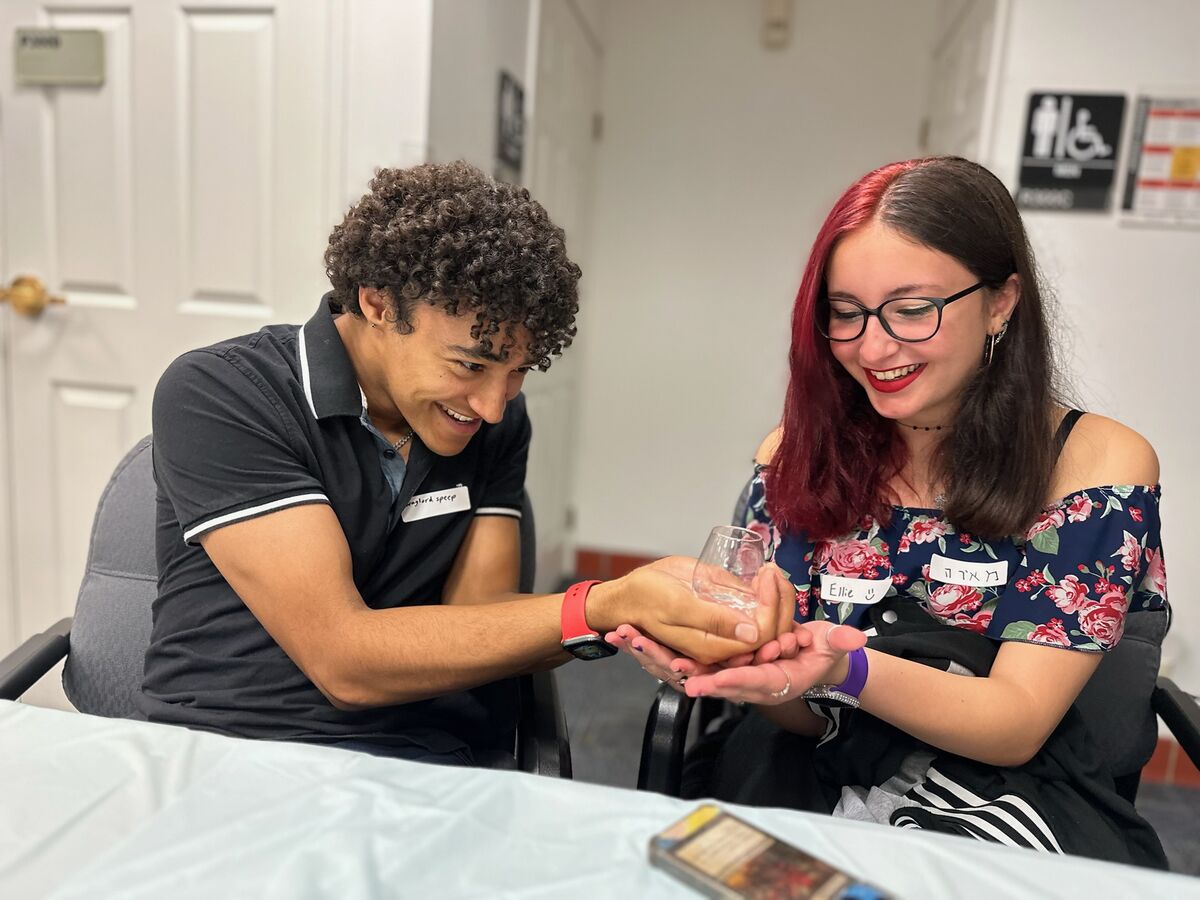 Auraria Hillel community